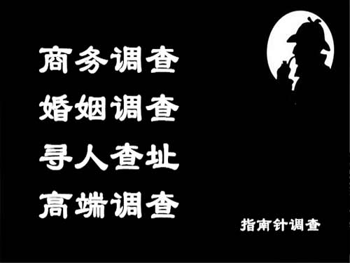 甘肃侦探可以帮助解决怀疑有婚外情的问题吗