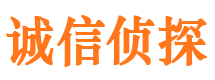 甘肃外遇调查取证